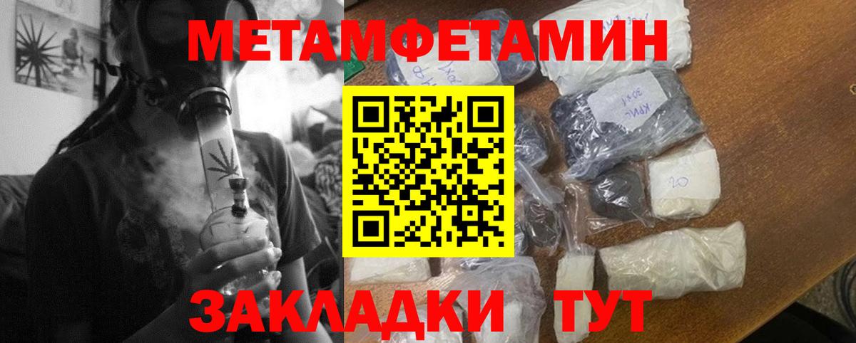 Нефтекумск  АМФ 98%  АМФ  Вход с VPN 