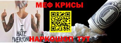 кокаин VHQ Старая Купавна