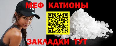 герыч Ставрополь