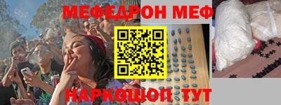 кокаин VHQ Старая Купавна