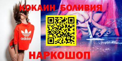 прущие крисы Среднеуральск