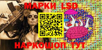 прущие крисы Среднеуральск