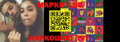 кокаин VHQ Старая Купавна