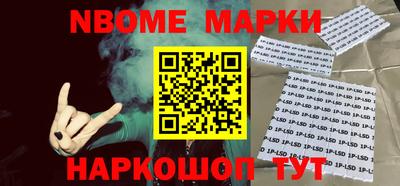прущие крисы Среднеуральск