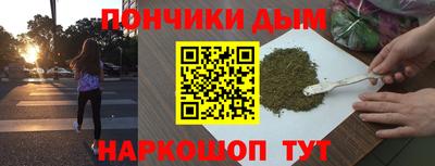 прущие крисы Среднеуральск
