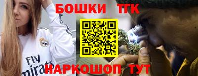 прущие крисы Среднеуральск