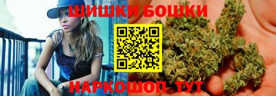 прущие крисы Среднеуральск