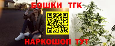 кокаин VHQ Старая Купавна