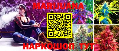 прущие крисы Среднеуральск