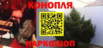 герыч Ставрополь