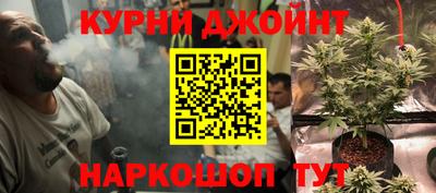 герыч Ставрополь