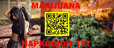 кокаин VHQ Старая Купавна