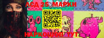 прущие крисы Среднеуральск