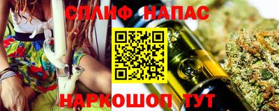 прущие крисы Среднеуральск