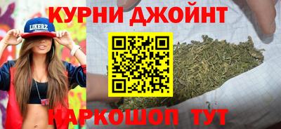 прущие крисы Среднеуральск