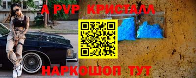 кокаин VHQ Старая Купавна