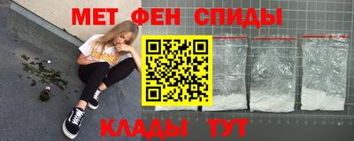 герыч Ставрополь