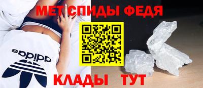 герыч Ставрополь