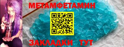кокаин VHQ Старая Купавна