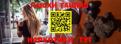 кокаин VHQ Старая Купавна