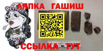 прущие крисы Среднеуральск