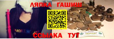 прущие крисы Среднеуральск