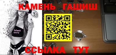 прущие крисы Среднеуральск