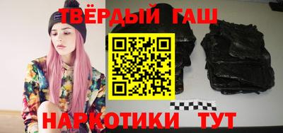 кокаин VHQ Старая Купавна