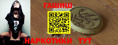 прущие крисы Среднеуральск