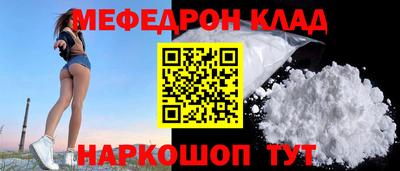 прущие крисы Среднеуральск