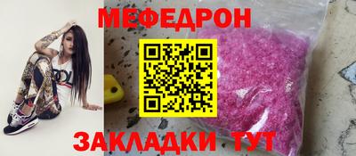 прущие крисы Среднеуральск