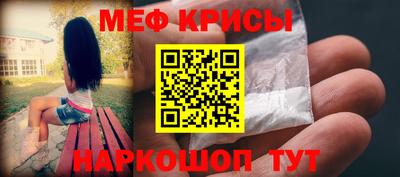 кокаин VHQ Старая Купавна